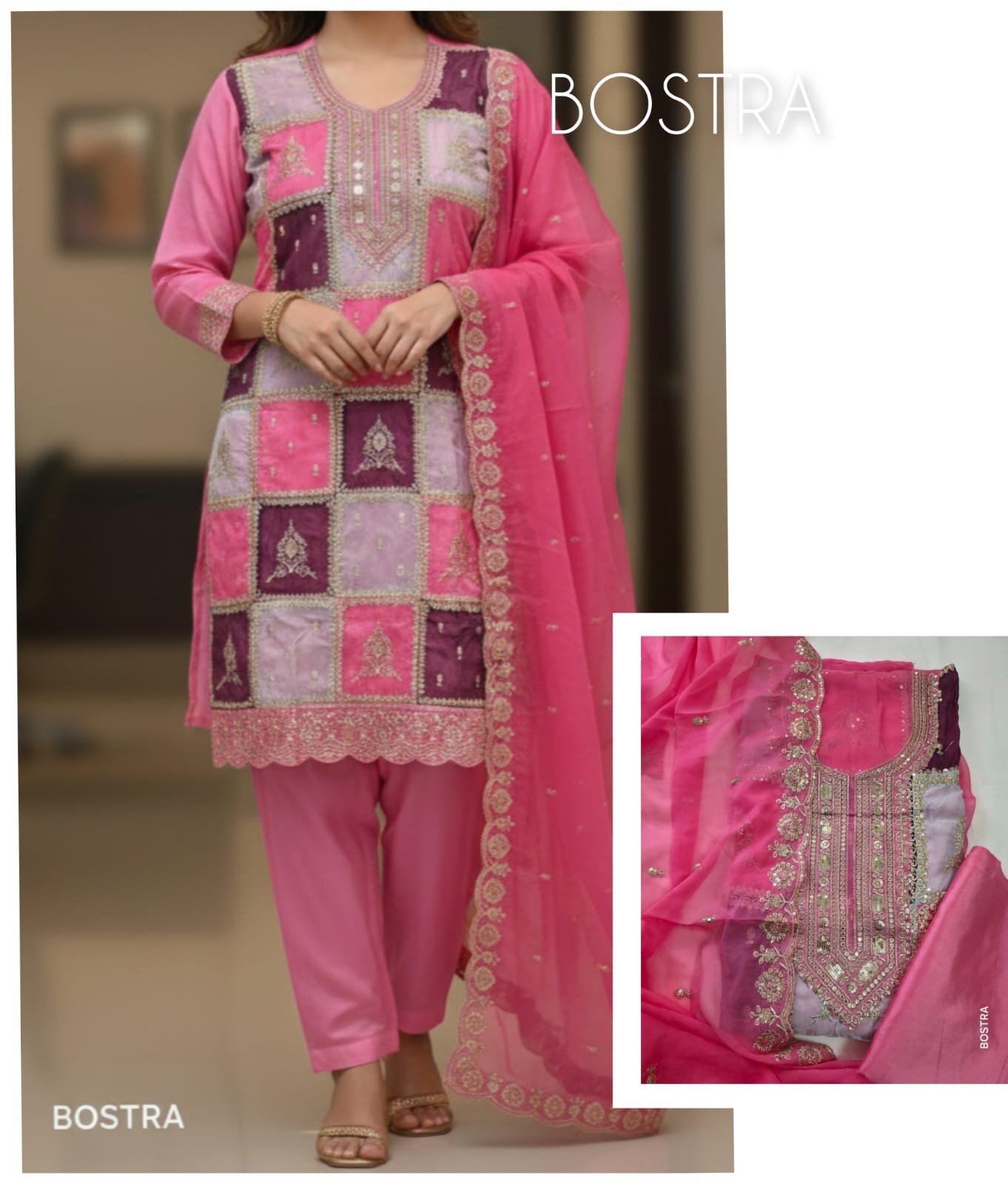 Organza Patchwork design 700